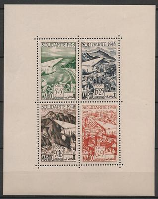 MARBF2 - Philatélie - Bloc feuillet du Maroc N° Yvert et Tellier 2 - Timbres de colonies françaises avant indépendance - Timbres de collection