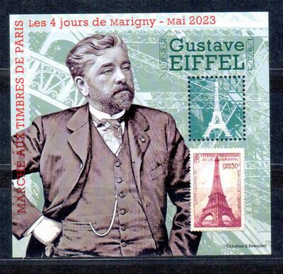 Marigny 2023 - Philatelie - blocs Marigny - timbres de France de collection