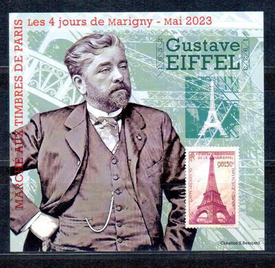 Marigny 2023-2 - Philatelie - blocs Marigny - timbres de France de collection