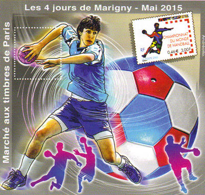 Marigny 2015 - Philatelie - bloc de timbres Marigny - championnat de Handball