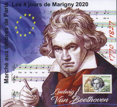 Marigny 2020 - 2 - Philatelie - bloc de timbres de France - carré Marigny - 2020