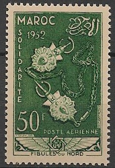 MARPA93 - Philatélie - Timbre du Maroc Poste Aérienne N° Yvert et Tellier 93 - Timbres de colonies françaises avant indépendance - Timbres de collection
