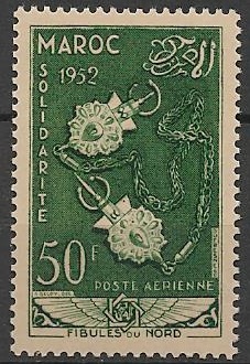 MARPA93 - Philatélie - Timbre du Maroc Poste Aérienne N° Yvert et Tellier 93 - Timbres de colonies françaises avant indépendance - Timbres de collection