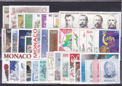 MONANNEE1998 - Philatelie - Année complète de timbres de Monaco 1998 - Timbres de collection monaco