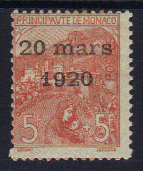 Monaco 43 - Philatelie - timbre de Moanco - timbre de collection