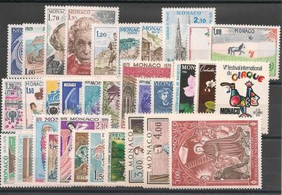 MONANNEE1979 - Philatelie - Année complète 1979 de timbres de Monaco - Timbres de Monaco