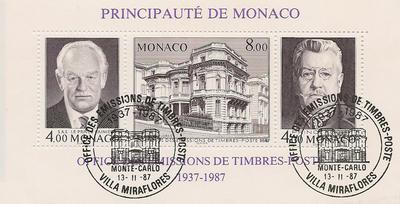MONBF39obli - Philatélie - Bloc feuillet de Monaco N° 39 du catalogue Yvert et Tellier oblitéré - Timbres de collection