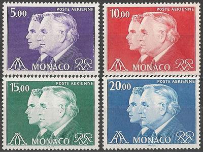 MONPA100-103 - Philatélie - Timbres Poste Aérienne de Monaco N° Yvert et Tellier 100 à 103 - Timbres de Monaco - Timbres de collection