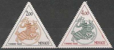 MONT70-72 - Philatélie - Timbres taxe de Monaco N° Yvert et Tellier 70 à 72 - Timbres de Monaco - Timbres de collection