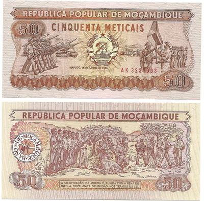 Mozambique - Pick 129 - Billet de collection de la Banque du Mozambique - Billetophilie