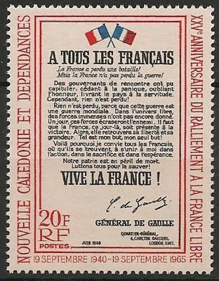 NCAL326 - Philatelie - Timbre de Nouvelle-Calédonie N° Yvert et Tellier 326 - Timbres de collection