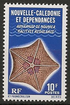 NCAL419 - Philatelie - Timbre de Nouvelle-Calédonie N° Yvert et Tellier 419 - Timbres de collection
