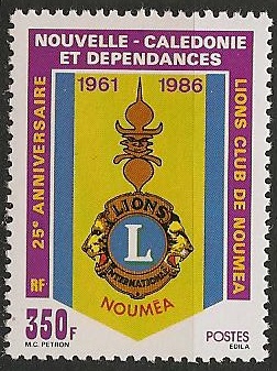 NCAL528 - Philatelie - Timbre de Nouvelle-Calédonie N° Yvert et Tellier 528 - Timbres de collection