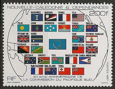 NCAL544 - Philatelie - Timbre de Nouvelle-Calédonie N° Yvert et Tellier 544 - Timbres de collection