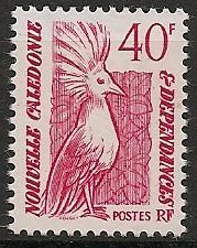 NCAL559 - Philatelie - Timbre de Nouvelle-Calédonie N° Yvert et Tellier 559 - Timbres de collection
