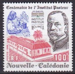 NCAL563 - Philatélie - Timbre de Nouvelle-Calédonie N° Yvert et Tellier 563 - Timbres de collection