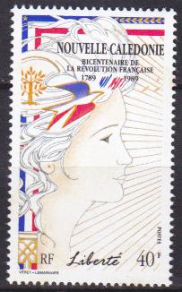 NCAL579 - Philatélie - Timbre de Nouvelle-Calédonie N° Yvert et Tellier 579 - Timbres de collection