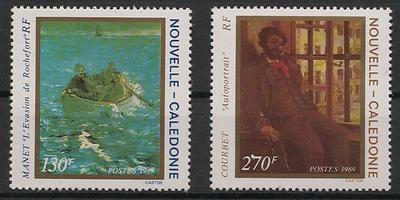 NCAL585-586 - Philatelie - Timbres de Nouvelle-Calédonie N° Yvert et Tellier 585 à 586 - Timbres de collection