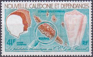 NCALPA187 - Philatélie - Timbre Poste Aérienne de Nouvelle-Calédonie N° Yvert et Tellier 187 - Timbres de collection