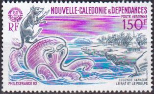 NCALPA224 - Philatélie - Timbre Poste Aérienne de Nouvelle-Calédonie N° Yvert et Tellier 224 - Timbres de collection