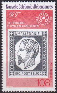 NCALPA253 - Philatélie - Timbre Poste Aérienne de Nouvelle-Calédonie N° Yvert et Tellier 253 - Timbres de collection