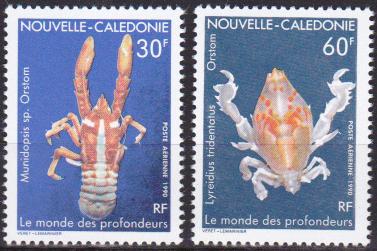 NCALPA271-272 - Philatélie - Timbres Poste Aérienne de Nouvelle-Calédonie N° Yvert et Tellier 271 à 272 - Timbres de collectio