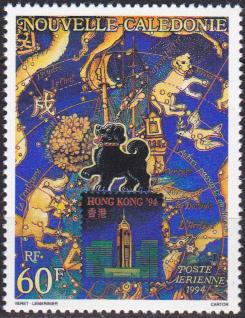NCALPA310 - Philatélie - Timbre Poste Aérienne de Nouvelle-Calédonie N° Yvert et Tellier 310 - Timbres de collection