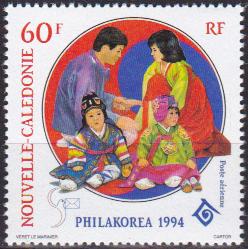 NCALPA316 - Philatélie - Timbre Poste Aérienne de Nouvelle-Calédonie N° Yvert et Tellier 316 - Timbres de collection