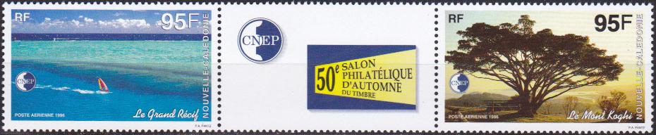 NCALPA339A - Philatélie - Timbre Poste Aérienne de Nouvelle-Calédonie N° Yvert et Tellier 339A - Timbres de collection