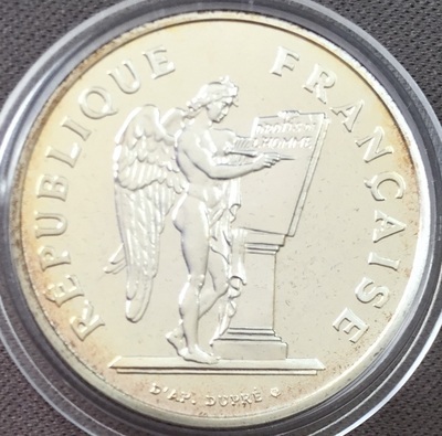 NE-100F-1989-Droits de l’homme-FDC-(1) - Philatélie 50 - 100 Francs 1989 Droits de l’homme FDC du coffret fleurs de coins