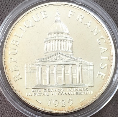 NE-100F-1989-Panthéon-FDC-(1) - Philatélie 50 - 100 Francs 1989 Panthéon FDC du coffret fleurs de coins