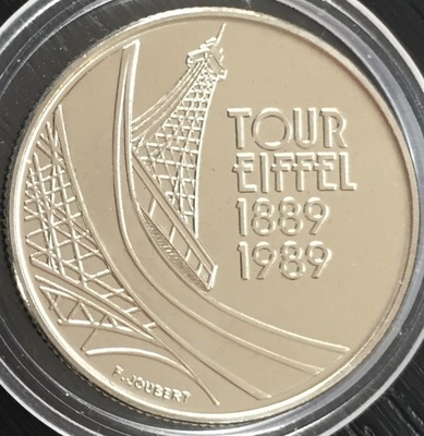 NE-5F-1989-Tour Eiffel-FDC-(1) - Philatélie 50 - 5 Francs 1989 Tour Eiffel FDC du coffret fleurs de coins