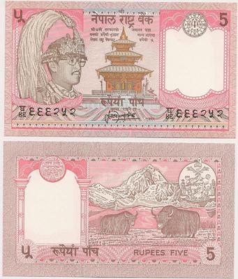 Népal - Pick 30a - Billet de collection de la Banque centrale du Népal - Billetophilie - Banknote