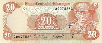 Nicaragua - Philatelie - billet de banque de collection