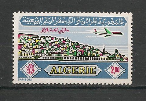 PA18 - Philatélie - Timbres de collection d'Algérie