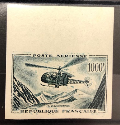 PA37 - Philatelie - timbre de France Poste Aérienne avec variété