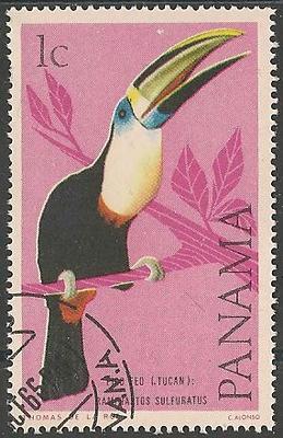 Philatélie - Panama - Timbres de collection