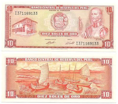 Pérou - Pick 100c - Billet de collection de la Banque centrale de réserve du Pérou - Billetophilie - Bank Note
