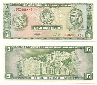 Pérou - Pick 99c - Billet de collection de la Banque centrale de réserve du Pérou - Billetophilie - Bank Note