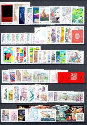Philatélie 50, france année complete 2016