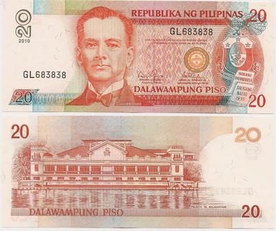Philippines - Pick 182j - Billet de collection de la banque centrale des Philippines - Billetophilie - Banknote