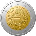 pièce 2€ GRECE 10ème anniversaire 2012