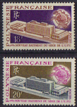 Timbres de Polynésie française N° Yvert et Tellier 80 à 81 - Philatélie 50 - Timbres de collection de Polynésie française au détail