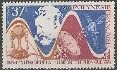 POLY110 - Philatélie - Timbre de Polynésie N° Yvert et Tellier 110 - Timbres de collection
