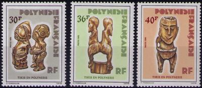 Timbres de Polynésie française N° Yvert et Tellier 227 à 229 - Philatélie 50 - Timbres de collection de Polynésie française au détail