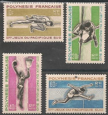 POLY42-45 - Philatélie - Timbres de Polynésie N° Yvert et Tellier 42 à 45 - Timbres de collection