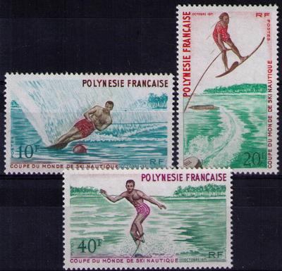 Timbres de Polynésie française N° Yvert et Tellier 86 à 88 - Philatélie 50 - Timbres de collection de Polynésie française au détail