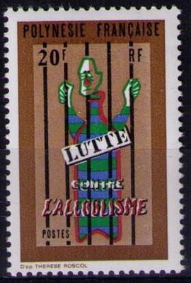 Timbre de Polynésie française N° Yvert et Tellier 92 - Philatélie 50 - Timbres de collection de Polynésie française au détail