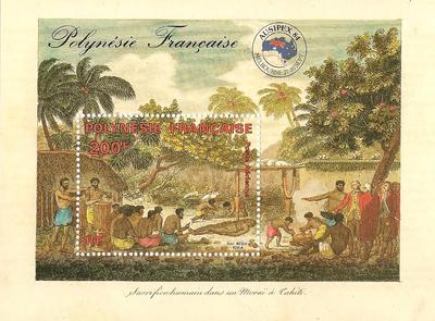 POLYBF10 - Philatélie - Bloc feuillet de Polynésie française N° Yvert et Tellier 10 - Timbres de Polynésie - Timbres de collection