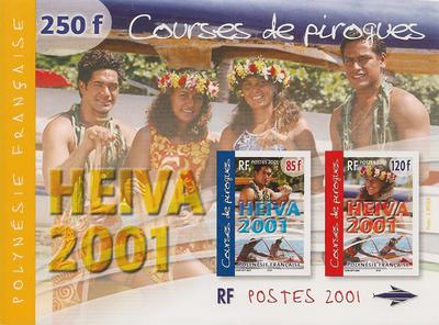 POLYBF27 - Philatélie - Bloc feuillet de Polynésie française N° Yvert et Tellier 27 - Timbres de Polynésie - Timbres de collection